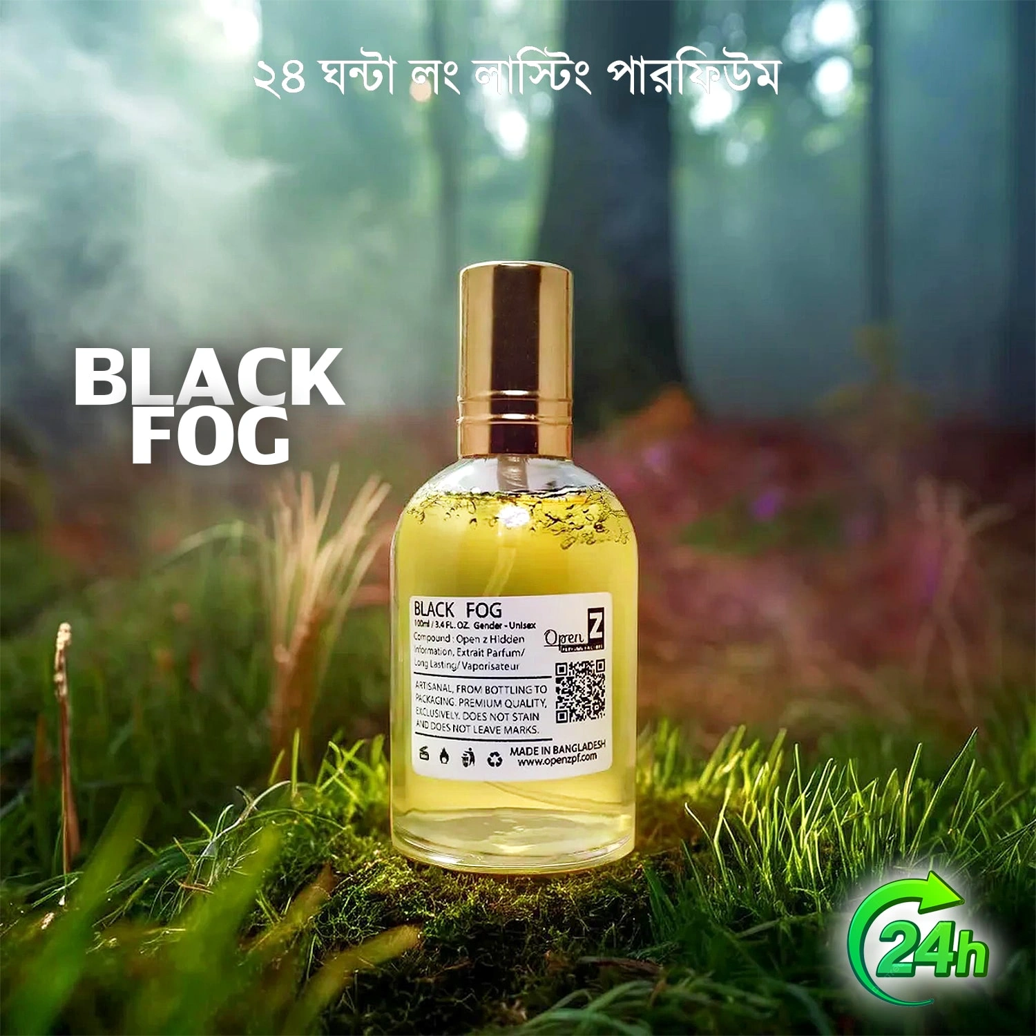 black-fog-100-ml_98204f2f_5398db4b.webp